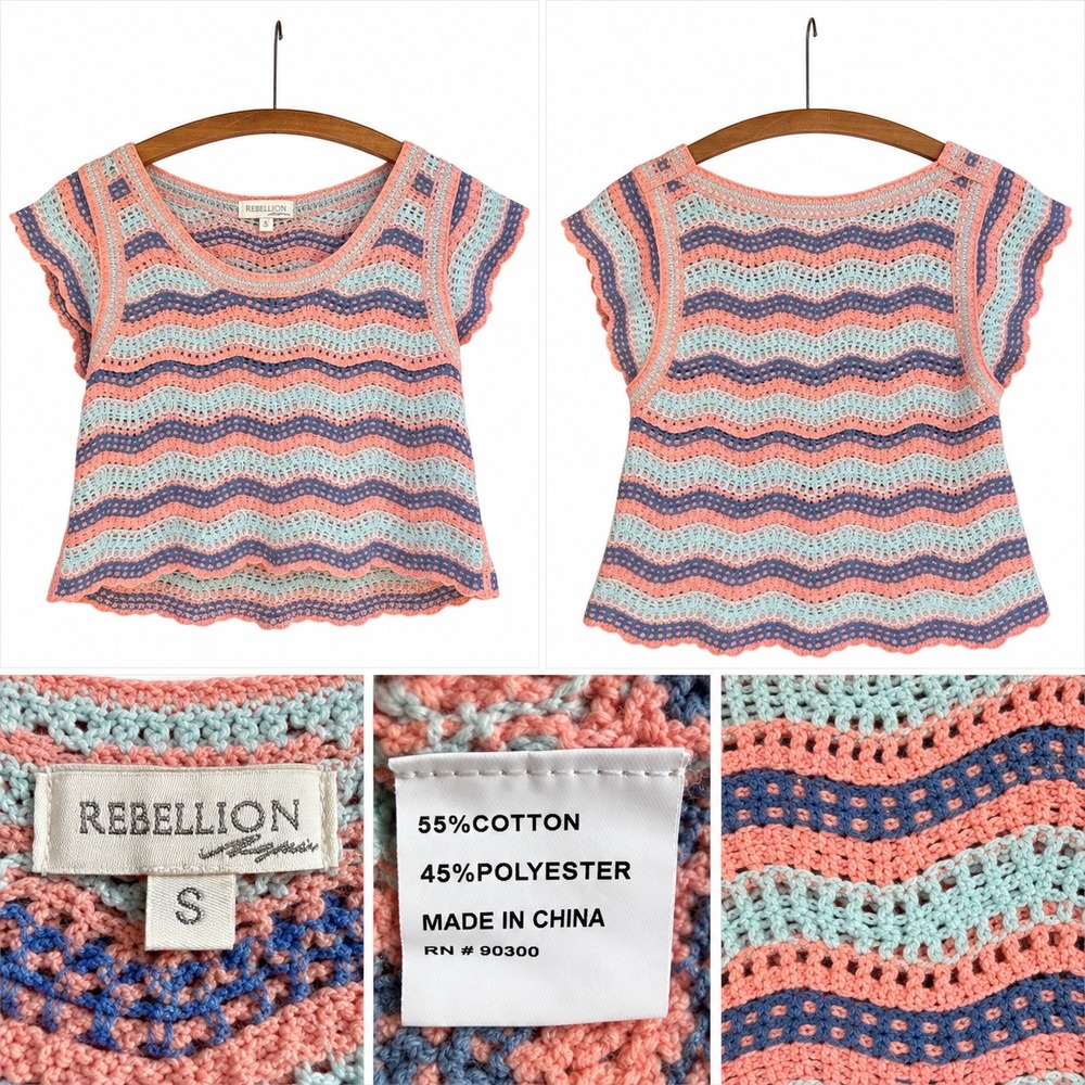 Rebellion Crochet Boho Y2K Knit Crop Top Chevron Wave Short Sleeve Small